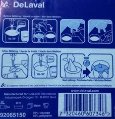 Ściereczka ręcznik do mycia wymion DeLaval 25szt.